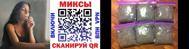 БУТИРАТ 1.4BDO Богучар