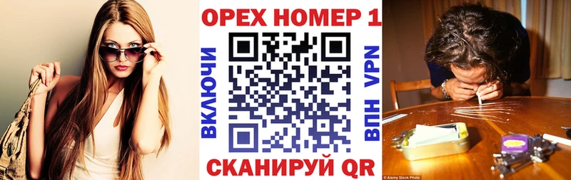 Cocaine FishScale  ОМГ ОМГ как зайти  Богучар 