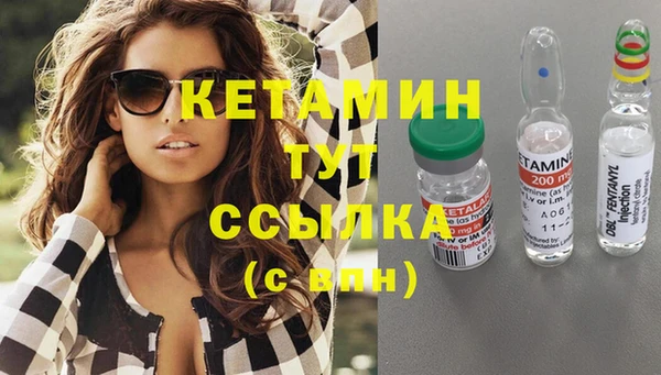 герыч Белоозёрский