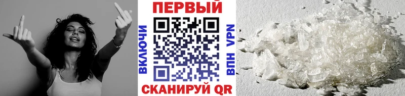 сайты даркнета как зайти  Богучар  Метамфетамин Methamphetamine  кракен рабочий сайт 