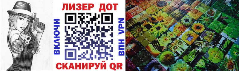Марки N-bome 1500мкг  хочу наркоту  Богучар 